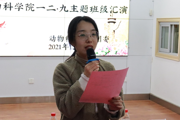 8954b80fb88c486e8ef9a14d21025625.jpg 张明侠老师讲话.jpg