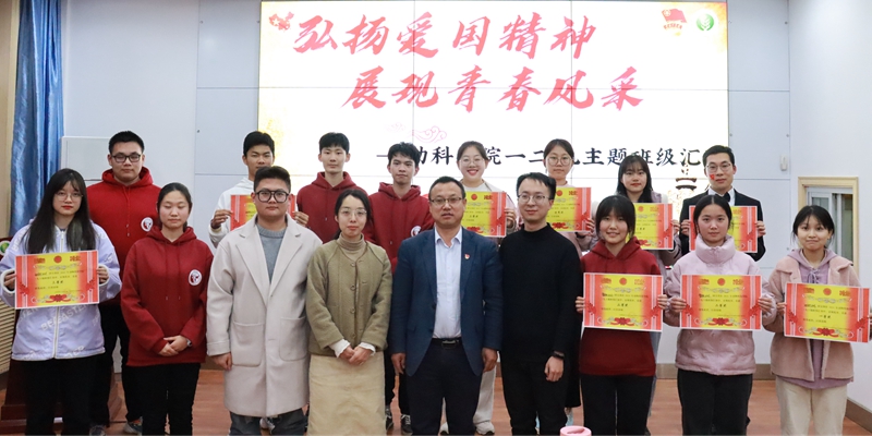 94e42b4491fb40b390bd764b87a7e801.jpg 合影.jpg