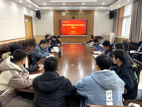 b830491999f74291b207a8d560fc6e98.jpg QQ图片20211221165850.jpg