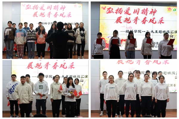 e68d250036c44f2faedbf5d35c476168.jpg 精彩瞬间.jpg