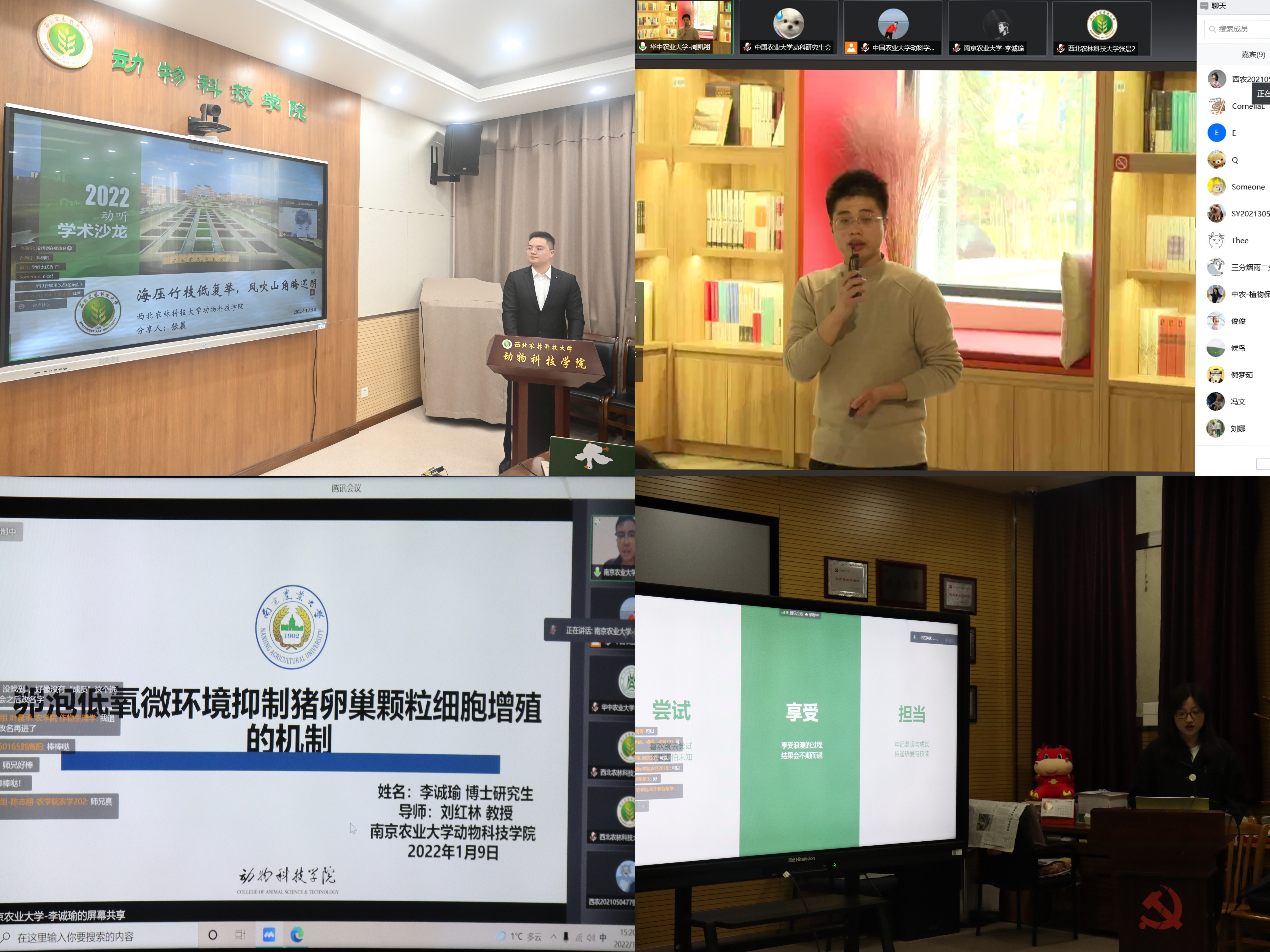 c2844289da8f405abf65e8f3e6c7f911.jpg c2844289da8f405abf65e8f3e6c7f911.jpg