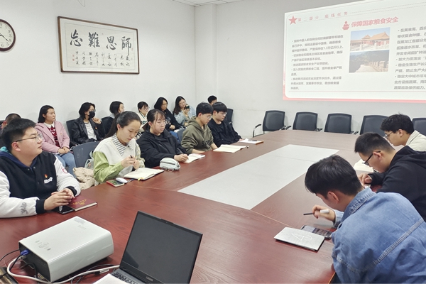 c6524fb098bc4000b475edef9519f516.jpg 邓辉凡同志PPT讲解2022年中央一号文件.JPG